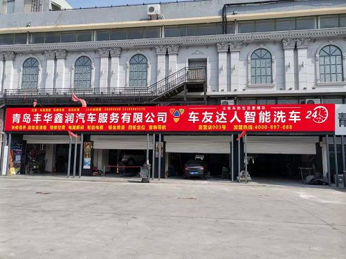 1587013432645003E8B9.jpg 4.jpg